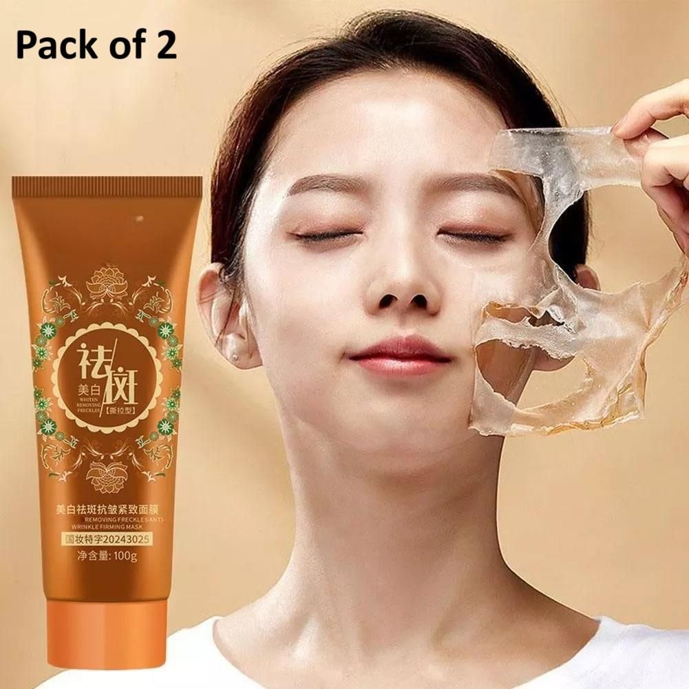 Korean Wrinkle Firming Peel Off Mask | Buy 1 Get 1 Free