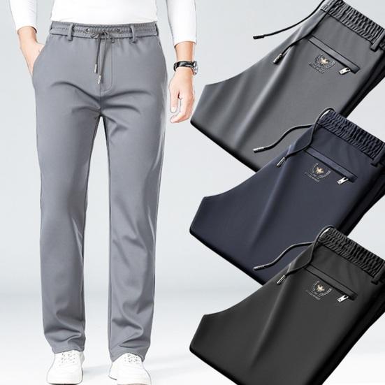 🔥 BUY 1 GET 1 FREE 🔥 KOREAN MEN'S HIGH STRETCH SKINNY LYCRA PANTS 🔥